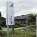 감산1리 Daum카페