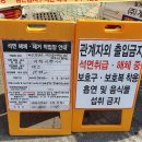 지에스GS25마산자산길 네이버블로그