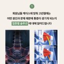 여의도아카데미