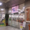 북수원도서관 3층 이미지