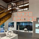 성북구립 최만린미술관(성북구립미술관 분관) | 성북구립 최만린 미술관 방문기!