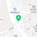레이앤벨라