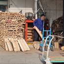 어정참숯불가마사우나 이미지