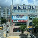 라궁마라탕 이미지