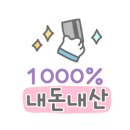 봉명모터스 이미지