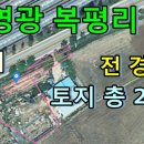 대마동부보건진료소 이미지