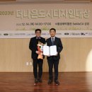 도시디자인 이미지
