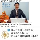 주식회사 엔 이미지