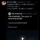 하모니생라이브 이미지