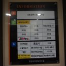 수피아네일 - 안산시 단원구 새뿔길 70 | 수피아네일