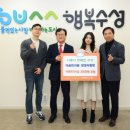 품한의원 헤럴드경제