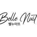 봄캠핑용품점 이미지