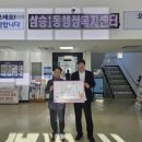 (주)청명
