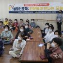 경산동의한방촌 이미지