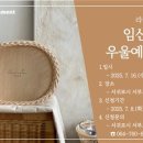 서귀포시 서부보건소 이미지