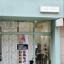 제일로 53번길 이미지