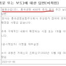 태광석유 이미지