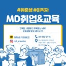 (주)푸드나무 이미지