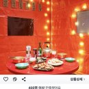 돈포차 이미지