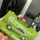 창원카타이어 | 창원 야간 출장세차 무결 카워시 스포티지 SUV 내돈내산 외부 실내 세차 후기