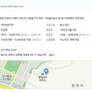 유한회사대국 이미지