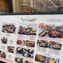 스튜디오톰보이스타필드 이미지