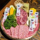 모토이시 부산서면점 이미지