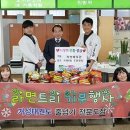 거성체육관 이미지