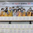 아침 주식회사 이미지