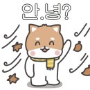 이츠유 이미지