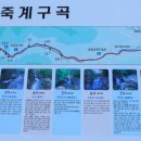 초암골 이미지