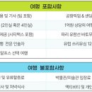 세미기획 이미지