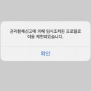 하나월드여행사 이미지