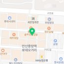 도끼노래연습장 네이버블로그