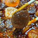 행복한 찜닭 이미지