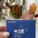 (주)대성푸드 이미지
