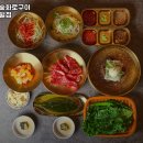 우소참숯화로구이부천여월점