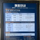 강릉오죽한옥마을 입구 이미지