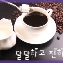 11월 2일 서울 율곡로 궁궐 담장길(익선동 이야기) 이미지