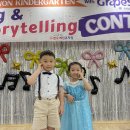 💜English Song&amp;Storytelling Contest💜 ＜Let's learn english - 이솔, 김지우＞ 이미지