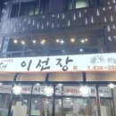 돈선장 이미지