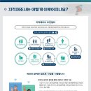 둔배미 이미지