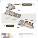 더블유(W)사우나 이미지