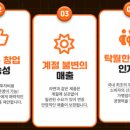 무인76 이미지