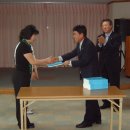 반구1동주민센터 이미지