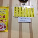 봄봄 용산점