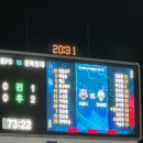 수원종합운동장 이미지