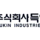 (주)득인기공 티스토리