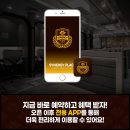 시너지플레이스스터디카페 이미지