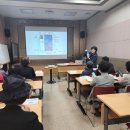 기초스마트폰교실(오후) 이미지